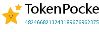 TokenPocket下载失败解决方法 - 下载卡顿/报错？5步快速修复方案